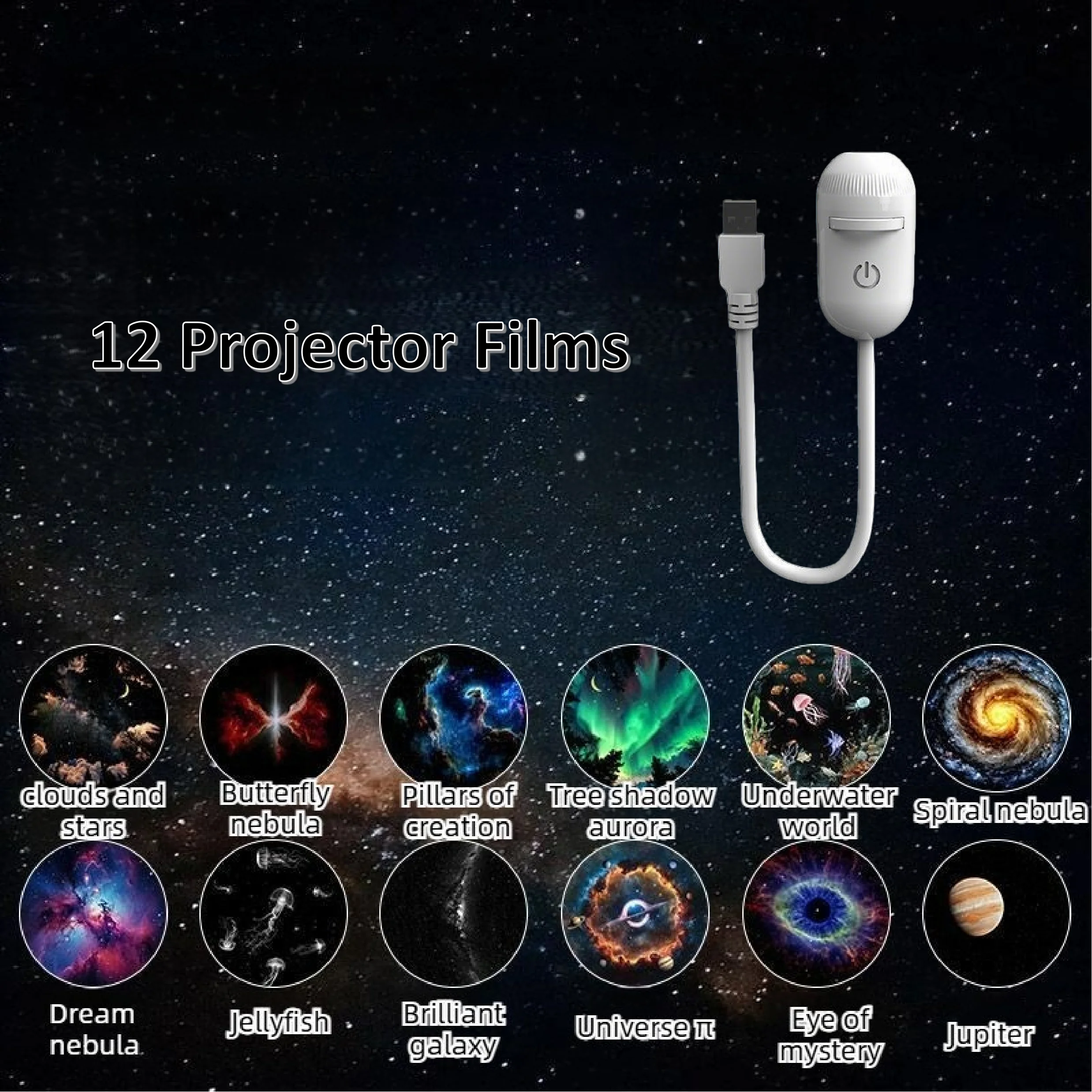 Galaxy Star Projector Night Light